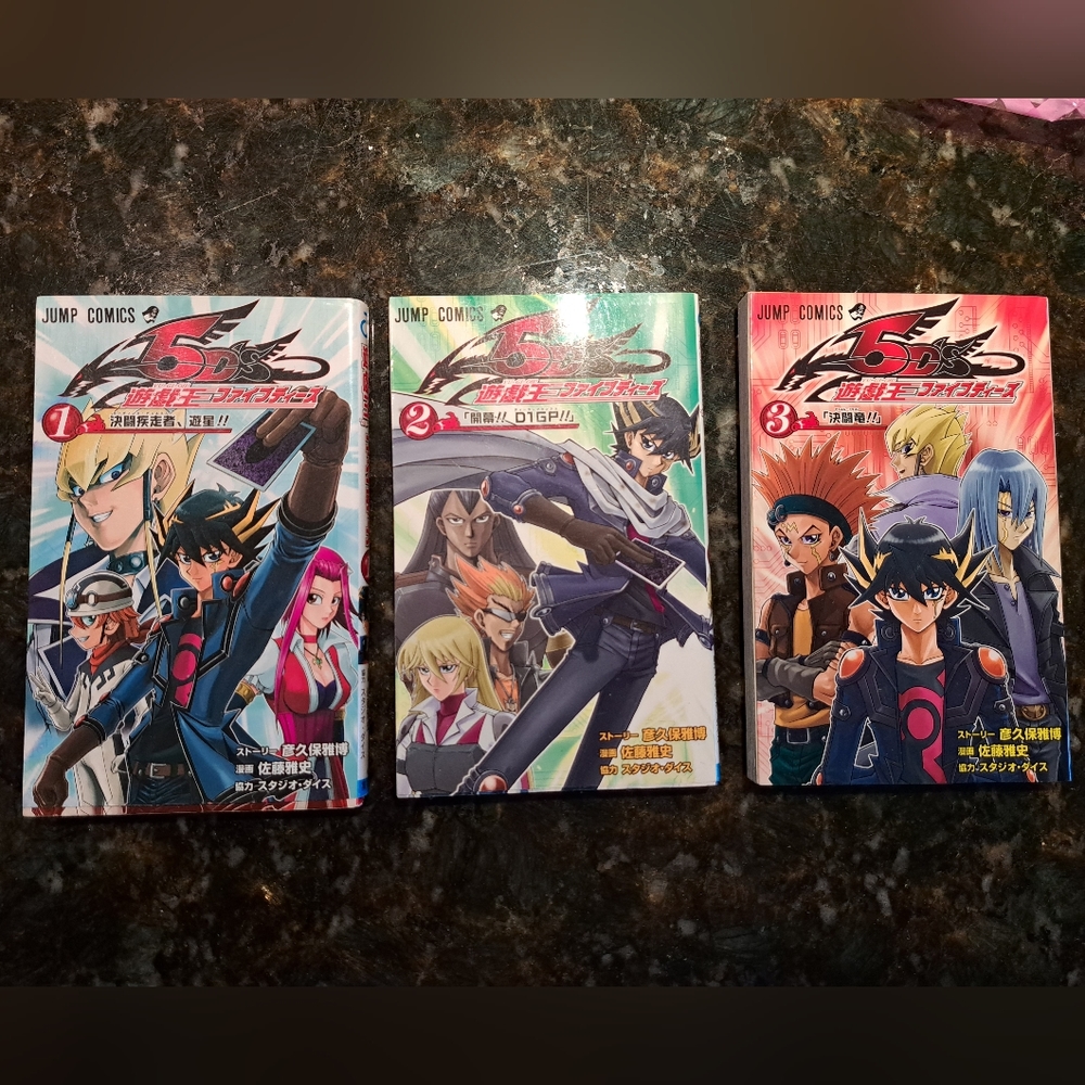 Yu-Gi-Oh comics numbers 1 to 3